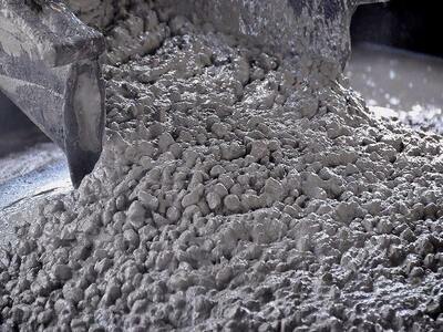 фото заливки бетона М150 в челябинске