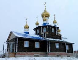 Фото храма в п. Кременкуль Челябинской области