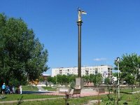 Фото города Еманжелинска