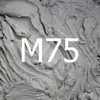 Изображение раствор М75