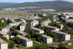 Фото панорамы города Сатка Челябинской обоасти