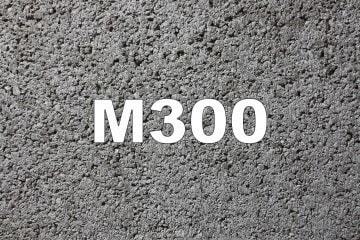 Изображение бетона марки м300